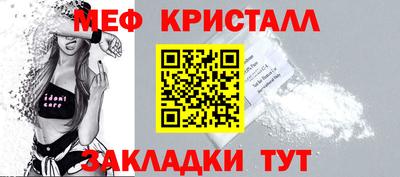 прущая мука Нальчик