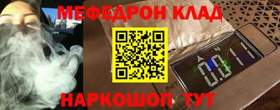 прущая мука Нальчик