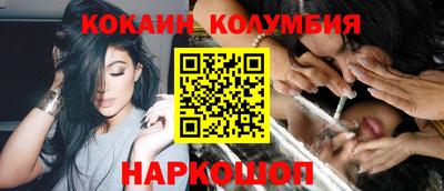 прущая мука Нарткала