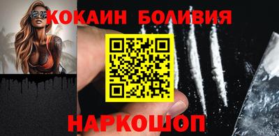 прущая мука Нальчик