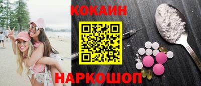 прущая мука Нарткала