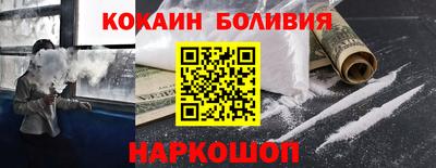 прущая мука Нарткала