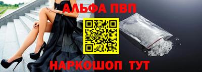 прущая мука Нальчик