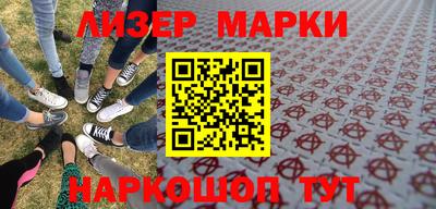 прущая мука Нальчик
