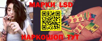 прущая мука Нарткала