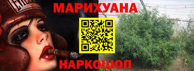 прущая мука Нарткала