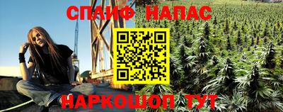 прущая мука Нарткала