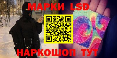 прущая мука Нарткала