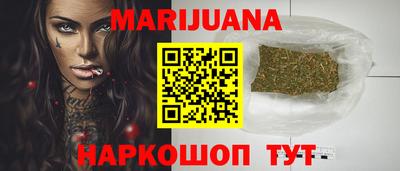 прущая мука Нальчик