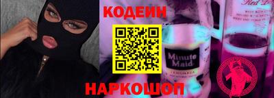 прущая мука Нальчик