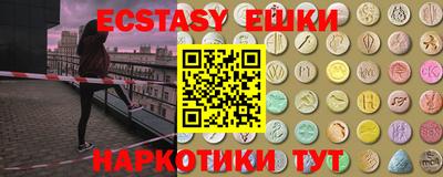 прущая мука Нальчик