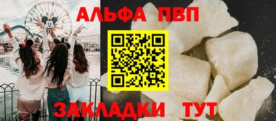 прущая мука Нарткала
