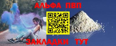 прущая мука Нарткала