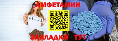 прущая мука Нальчик
