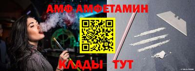 прущая мука Нарткала