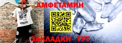 прущая мука Нарткала