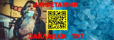 прущая мука Нальчик