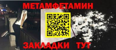 прущая мука Нальчик