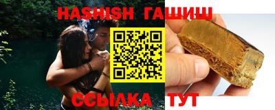 прущая мука Нарткала