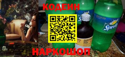 прущая мука Нарткала