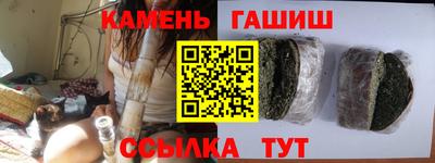 2c-b Наро-Фоминск