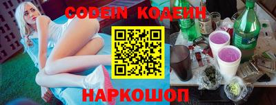 прущая мука Нарткала
