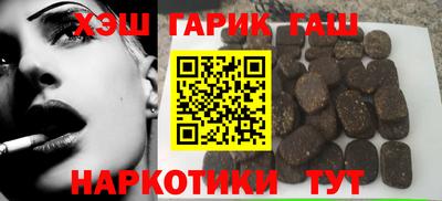 прущая мука Нальчик