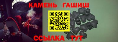 прущая мука Нальчик