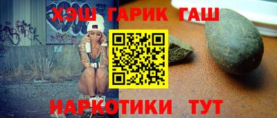 прущая мука Нальчик