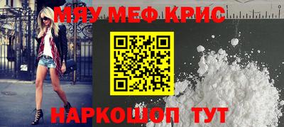 прущая мука Нарткала