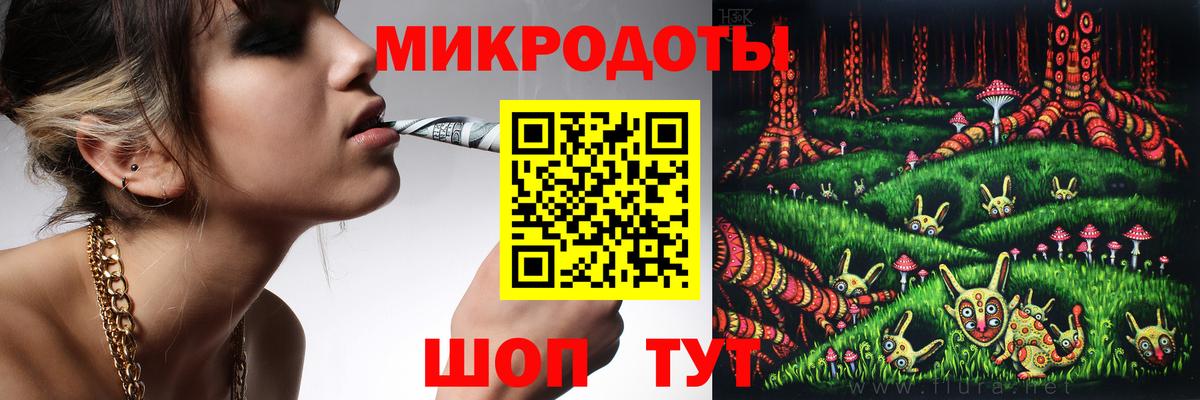 хочу наркоту  Вход с VPN  Электросталь  Галлюциногенные грибы MAGIC MUSHROOMS 